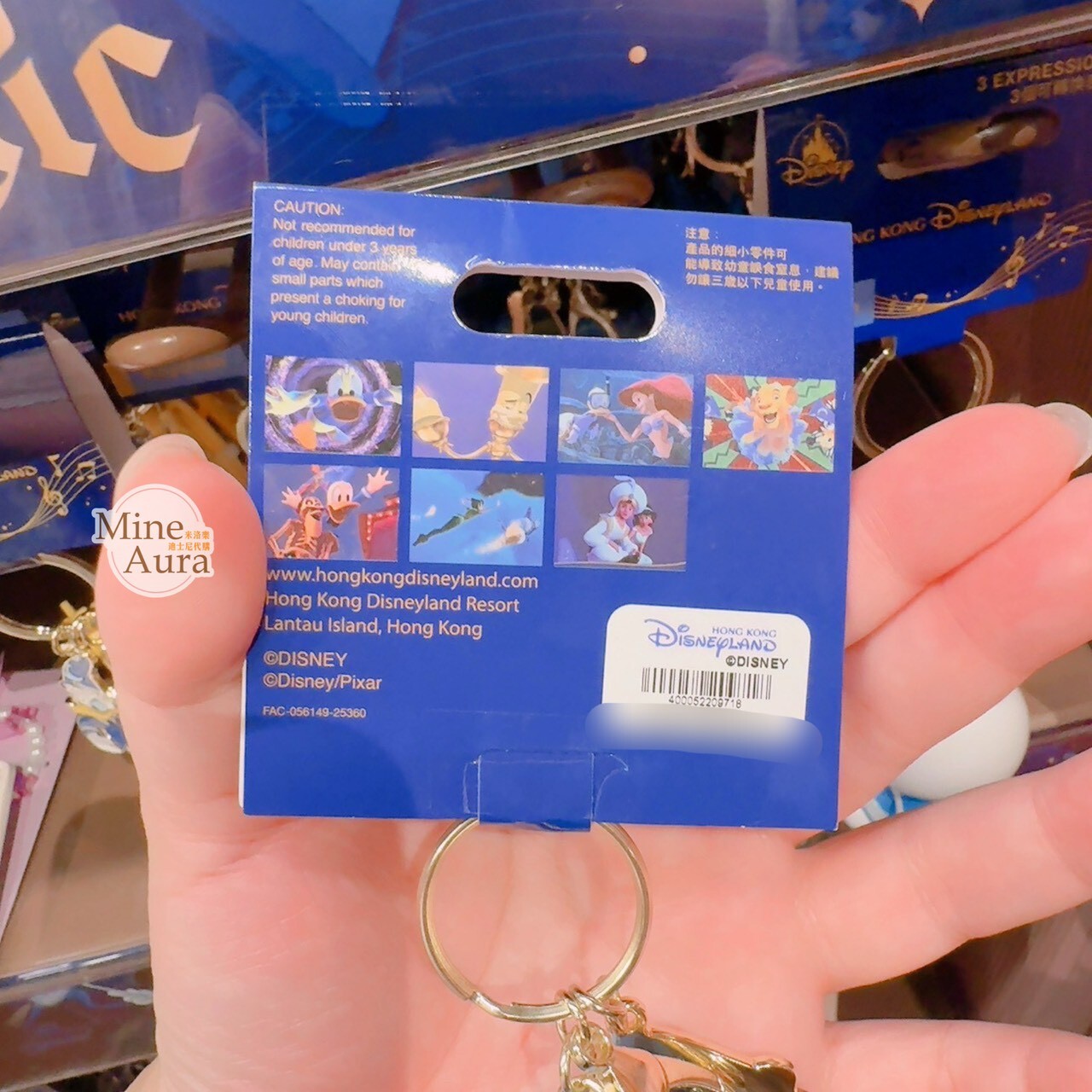 米奇幻想曲 唐老鴨 Donald 相機幻燈片 吊飾 鑰匙圈 -香港迪士尼樂園