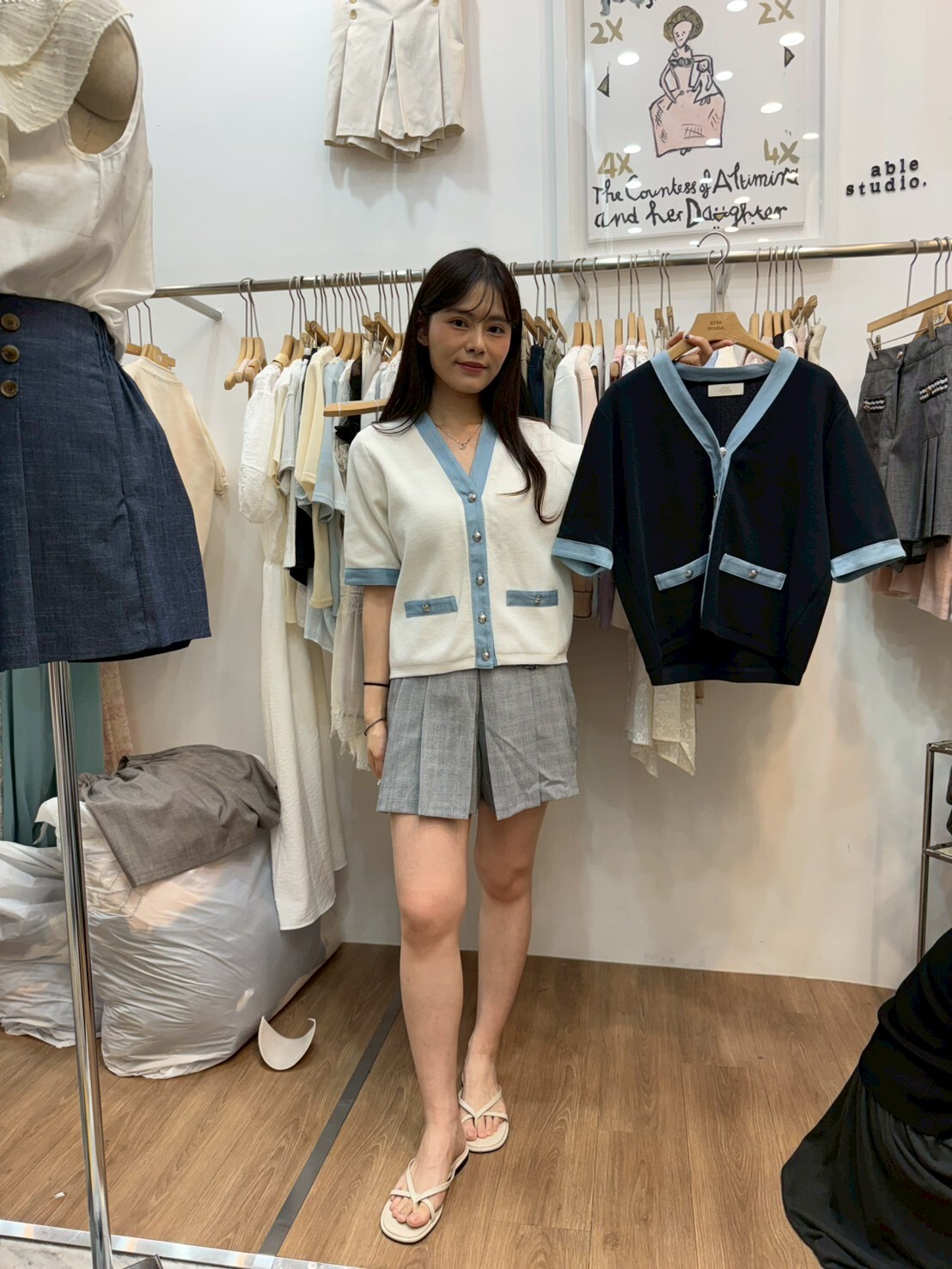 AS6119 藍邊V領短袖上衣