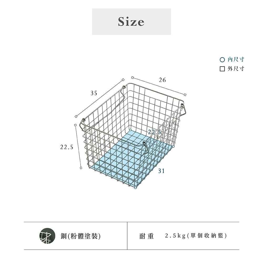 Brooklyn Series鋼製洗衣收納籃2入組 黑色