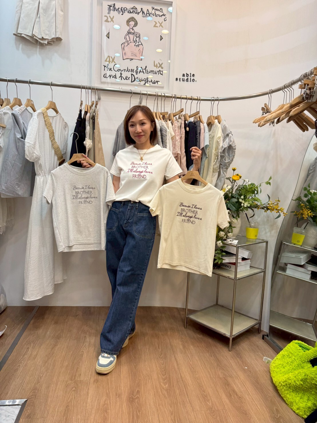 AS6132 刺繡字母Tee