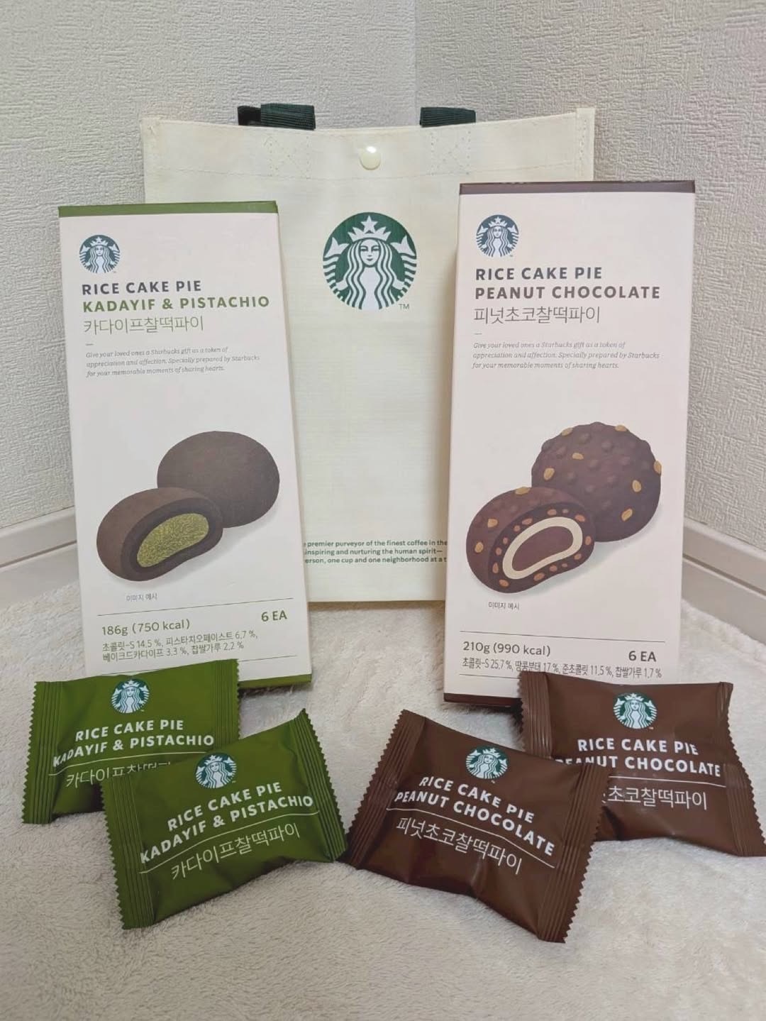 【預購】韓國限定 Starbucks 星巴克 Rice Cake Pie 杜拜 可可 開心果 花生脆粒 麻糬 巧克力派 Q餅