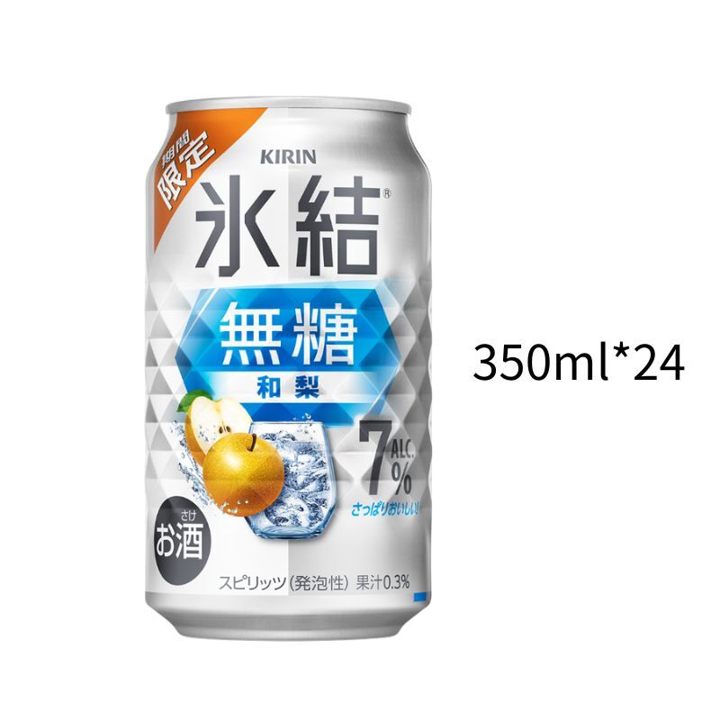 麒麟冰結 無糖和梨7%｜小鋁罐350ml｜一箱24入
