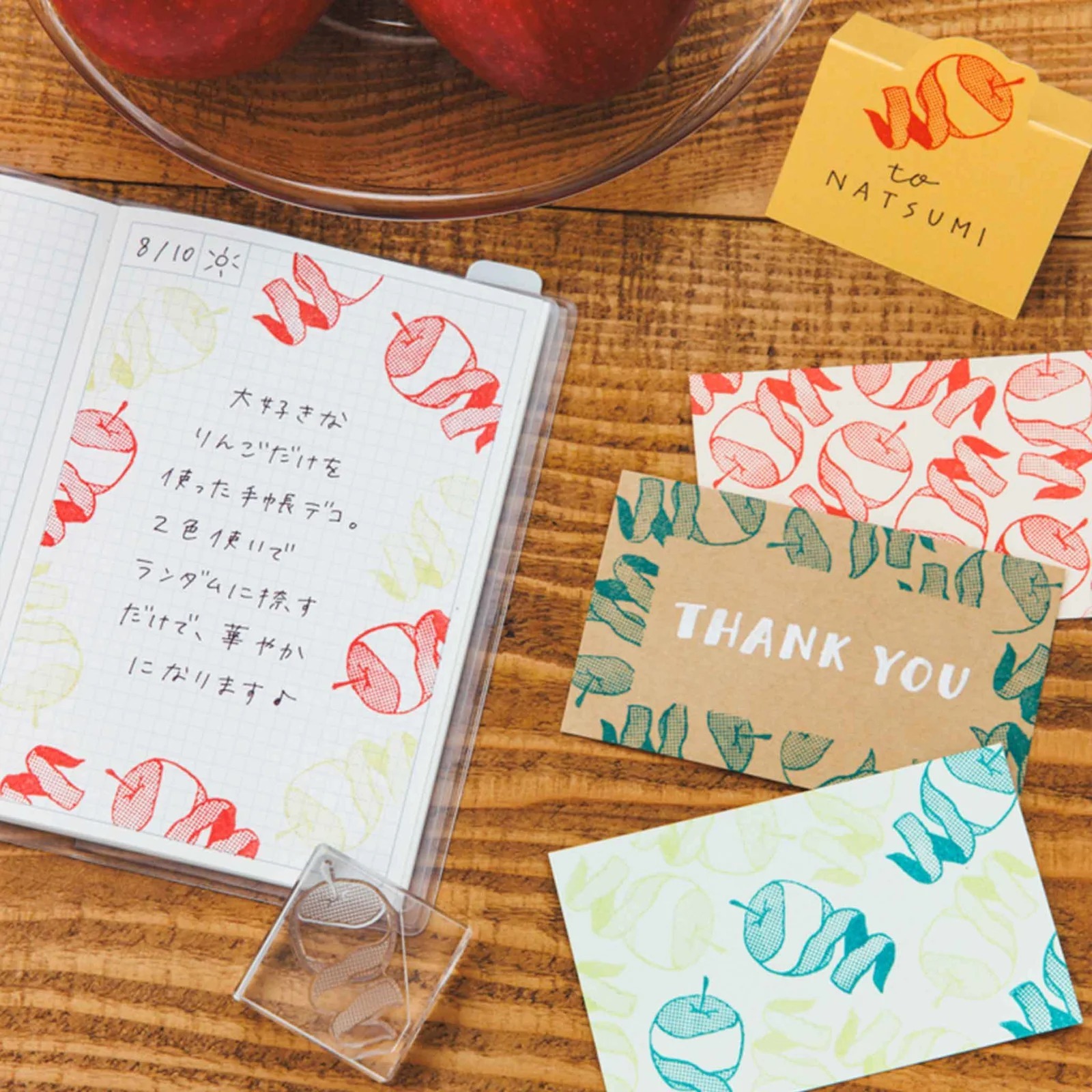 HITOTOKI｜ 冰塊水晶印章2 - L (共10款)