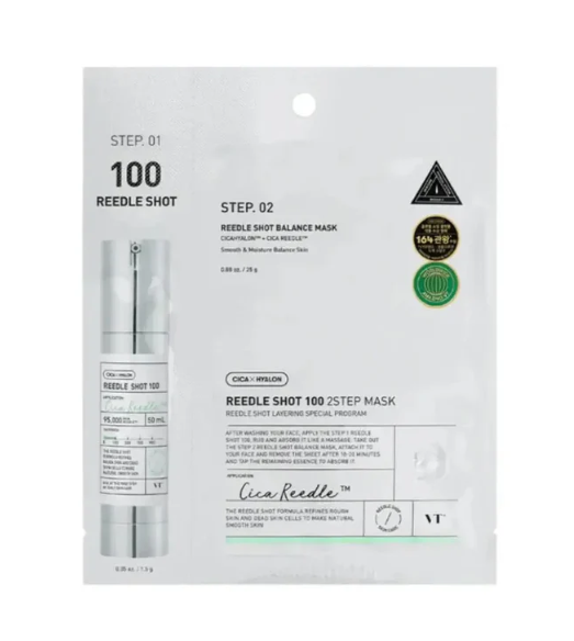 SS260430-S33-REEDLE SHOT 100 2STEP MAS, N/A, 1.5G+1PC-微針精華100 2 STEP面膜(Exp-12/31/2028)（共10片）