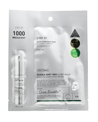 SS260430-S35-REEDLE SHOT 700 2STEP MAS, N/A, 1.5G+1PC-微針精華700 2 STEP 面膜(Exp-9/30/2028)（共10片）