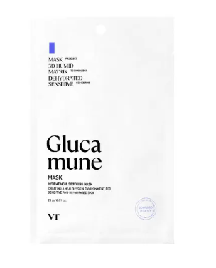 SS260430-S41-GLUCAMUNE MASK, N/A, 1SHEET-白木耳保濕面膜(Exp-1/31/2029)（共10片）