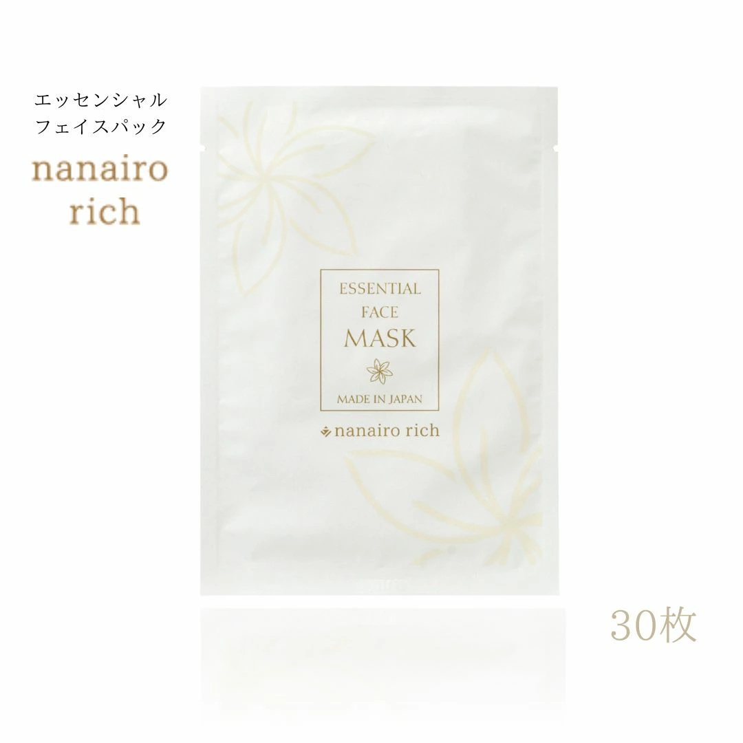 NANAIRO RICH Essential Face Mask 精華保濕面膜 20ml