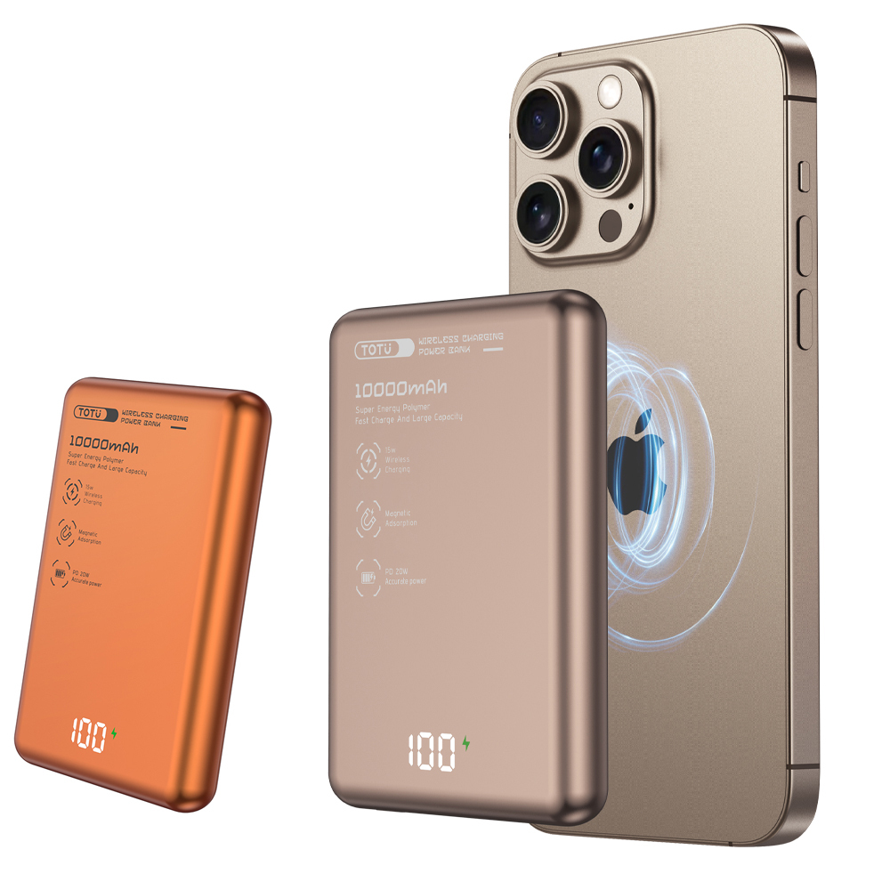 TOTU 拓途 10000mAh Wh/中國CCC/台灣BSMI 超薄磁吸無線充電快充行動電源 MagSafe 可上飛機