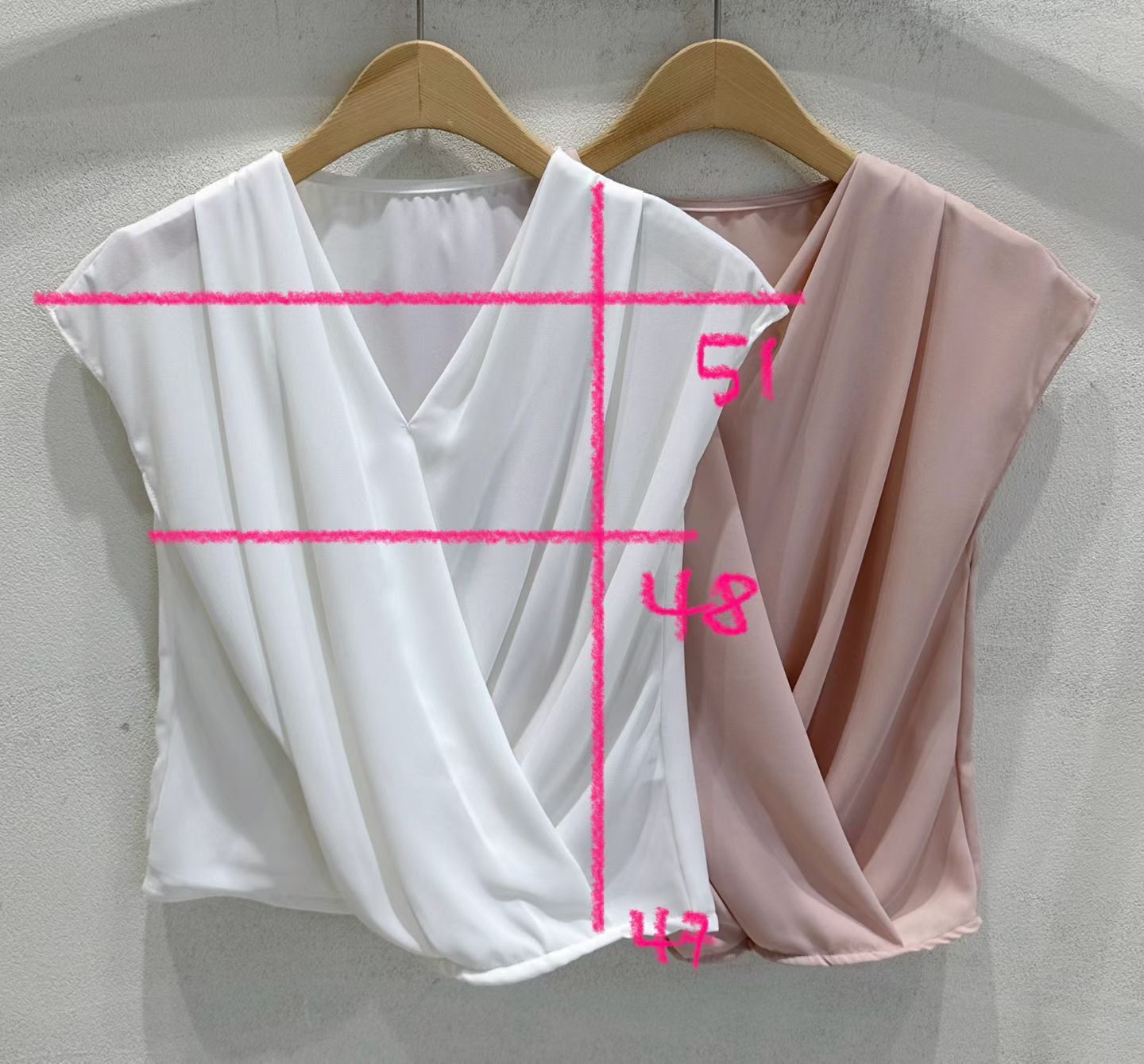 SU6149 垂感V領交叠氣質上衣