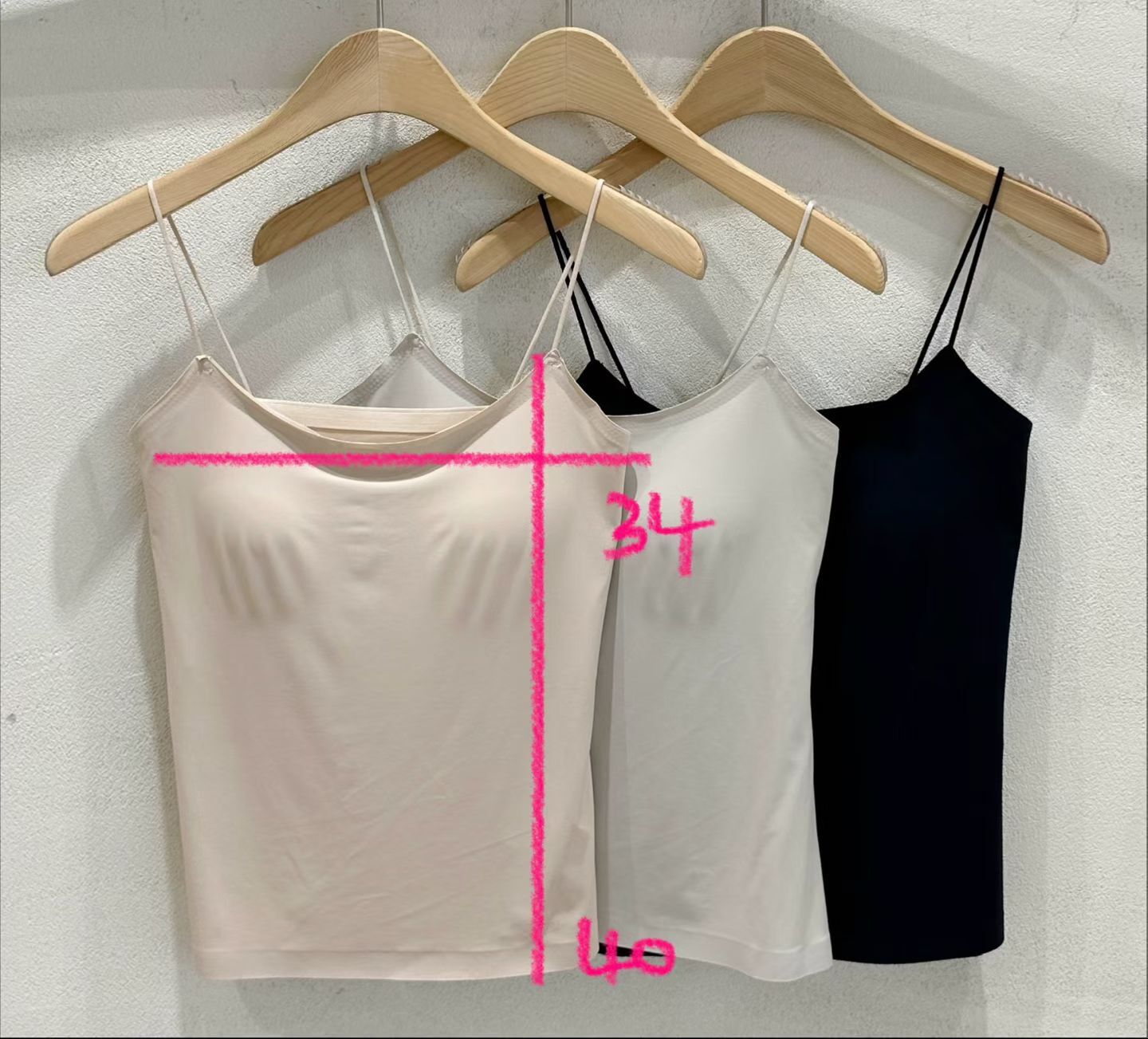 SU6151 滑滑舒適Bra Top