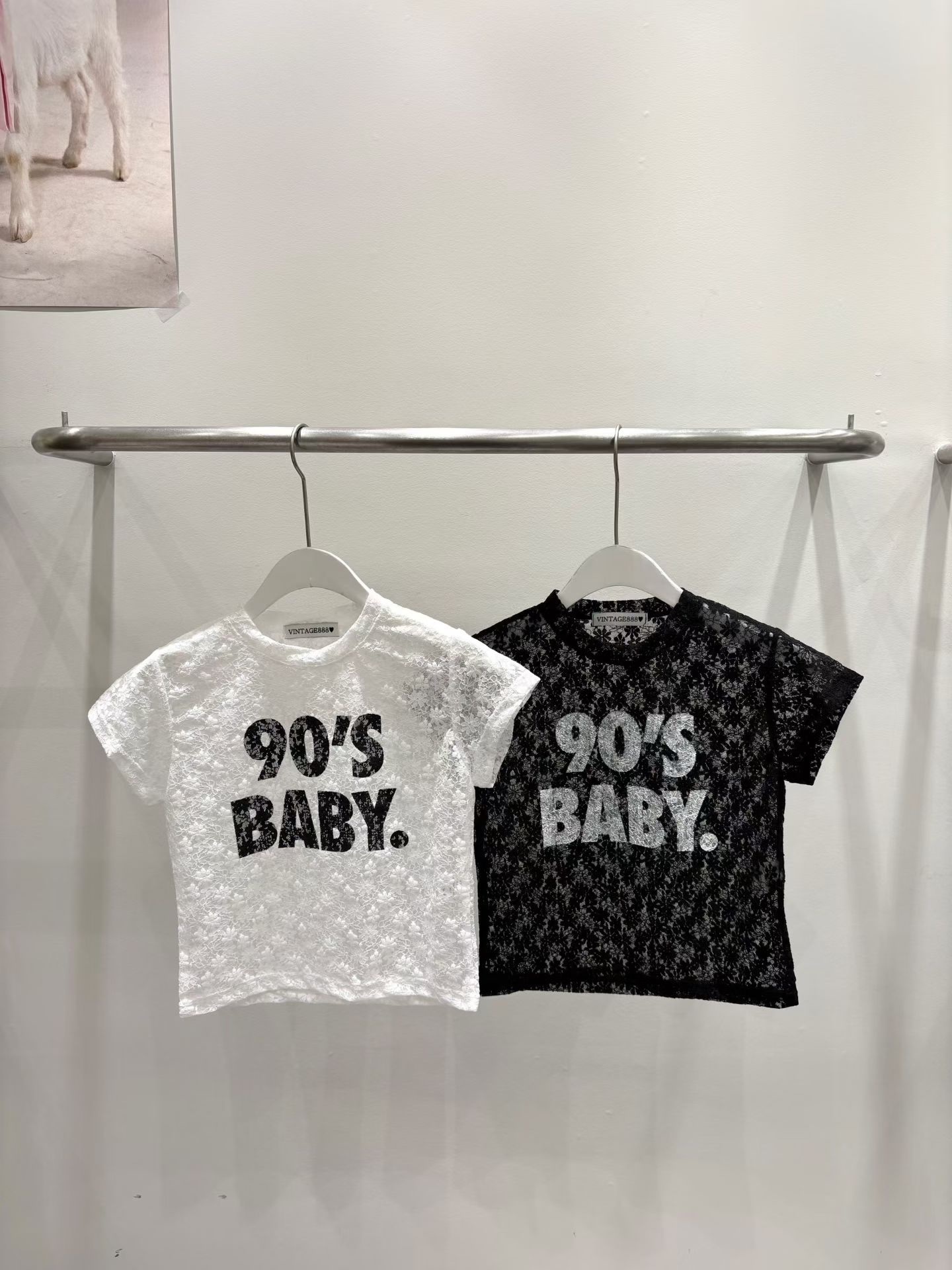 90’s Baby