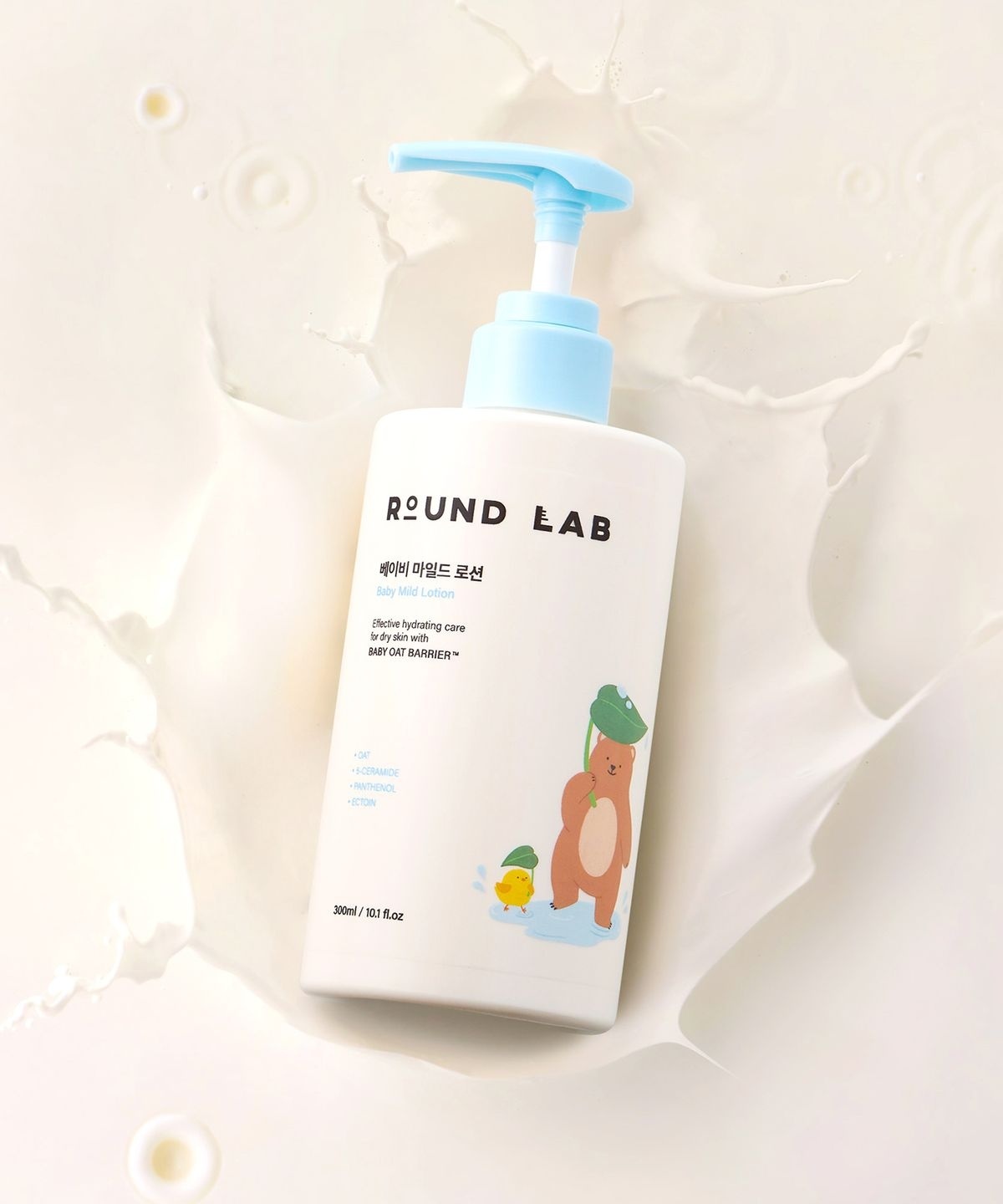 ROUND LAB 嬰兒溫和舒緩保濕乳液 300ml