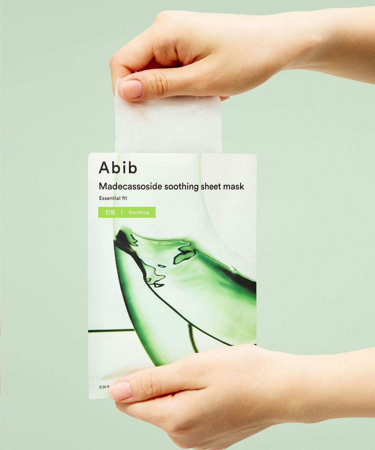 ABIB 積雪草舒緩修復面膜