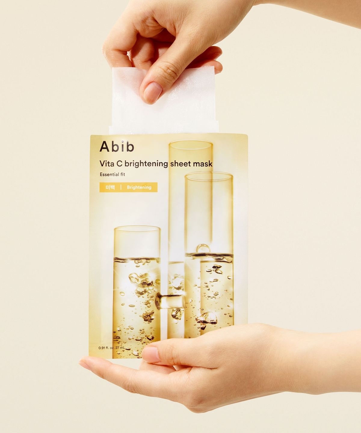 ABIB 維他命 C 亮白去黃面膜