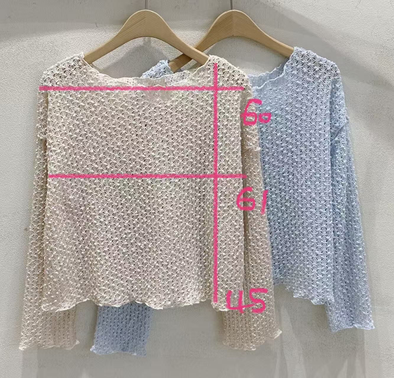 SU6158 慵懶鬆鬆針織上衣