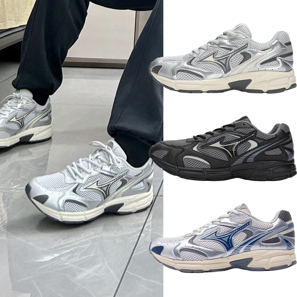 Mizuno Speed 2K 網布 慢跑 復古 老爹鞋