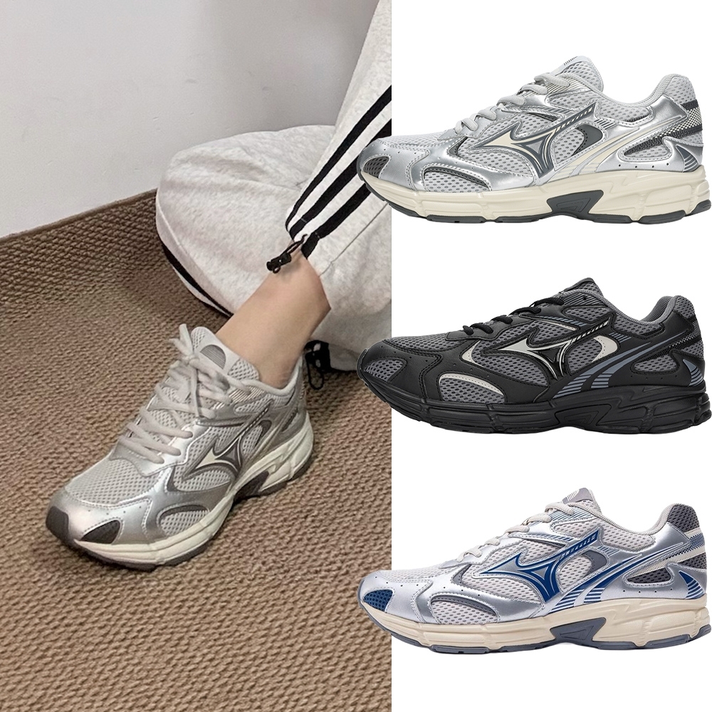 Mizuno Speed 2K 網布 慢跑 復古 老爹鞋