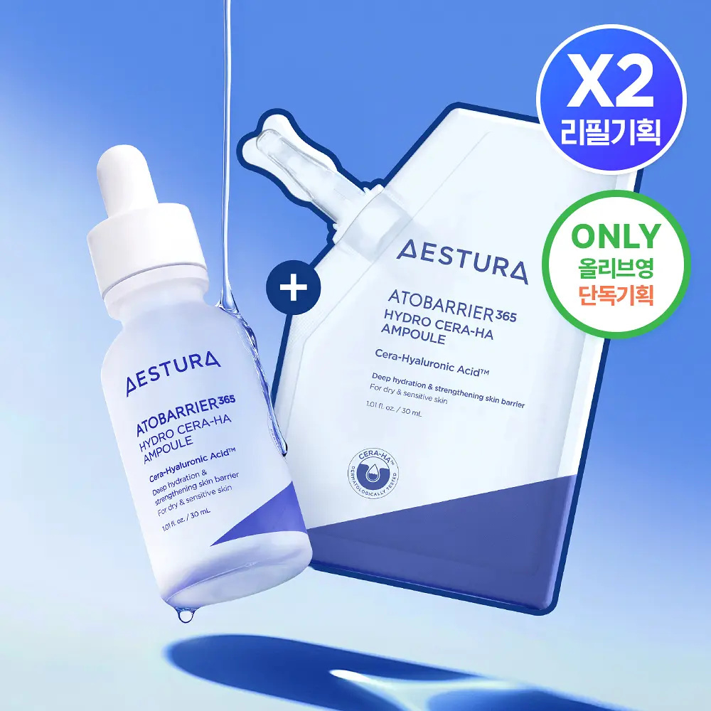 AESTURA Atobarrier 365 神經醯胺玻尿酸深層補水安瓶 30ml (+補充裝)