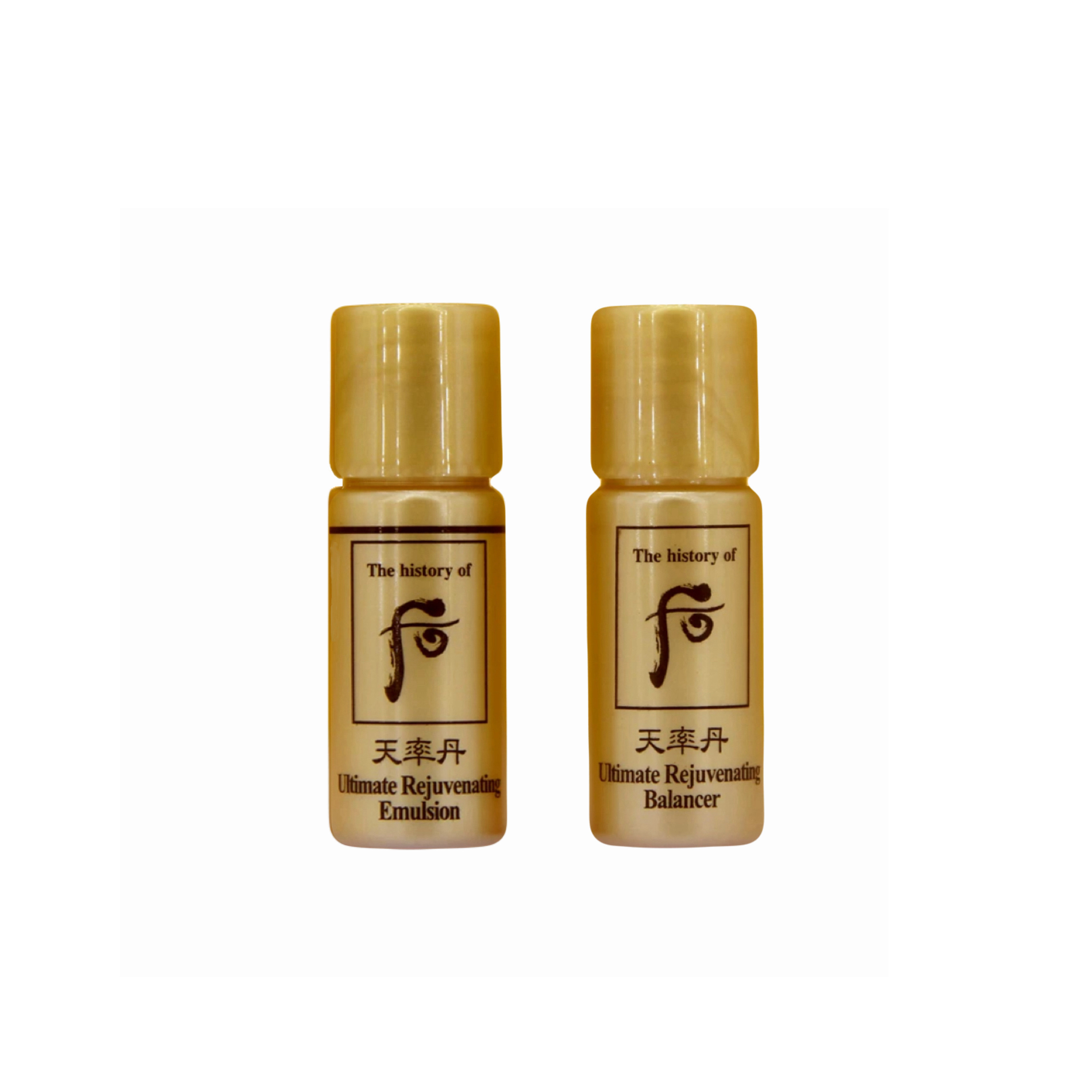 Whoo 后 天率丹 和率極致再生水 (5ml x10支) + 再生乳液 (5ml x10支) (EXP:2029.04) (G33)