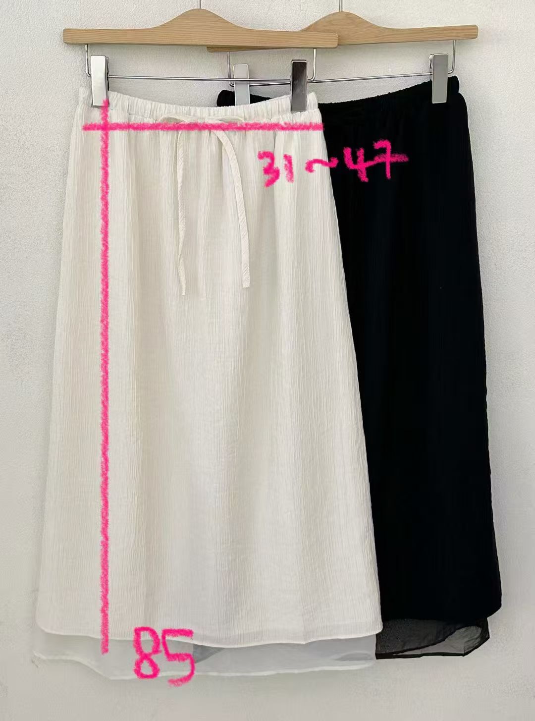 SU6162 樹紋直筒雙層紗裙