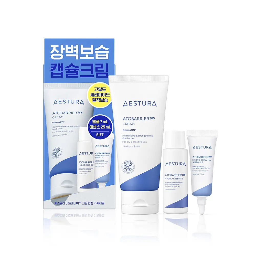 AESTURA Atobarrier 365 屏障修復潤澤面霜 80ml (+旅行裝 精華)