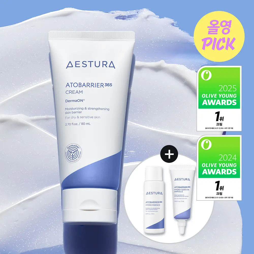 AESTURA Atobarrier 365 屏障修復潤澤面霜 80ml (+旅行裝 精華)