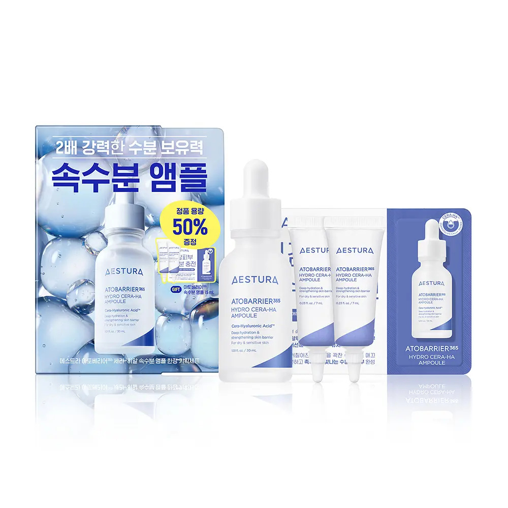 AESTURA Atobarrier 365 神經醯胺玻尿酸超導補水安瓶 30ml