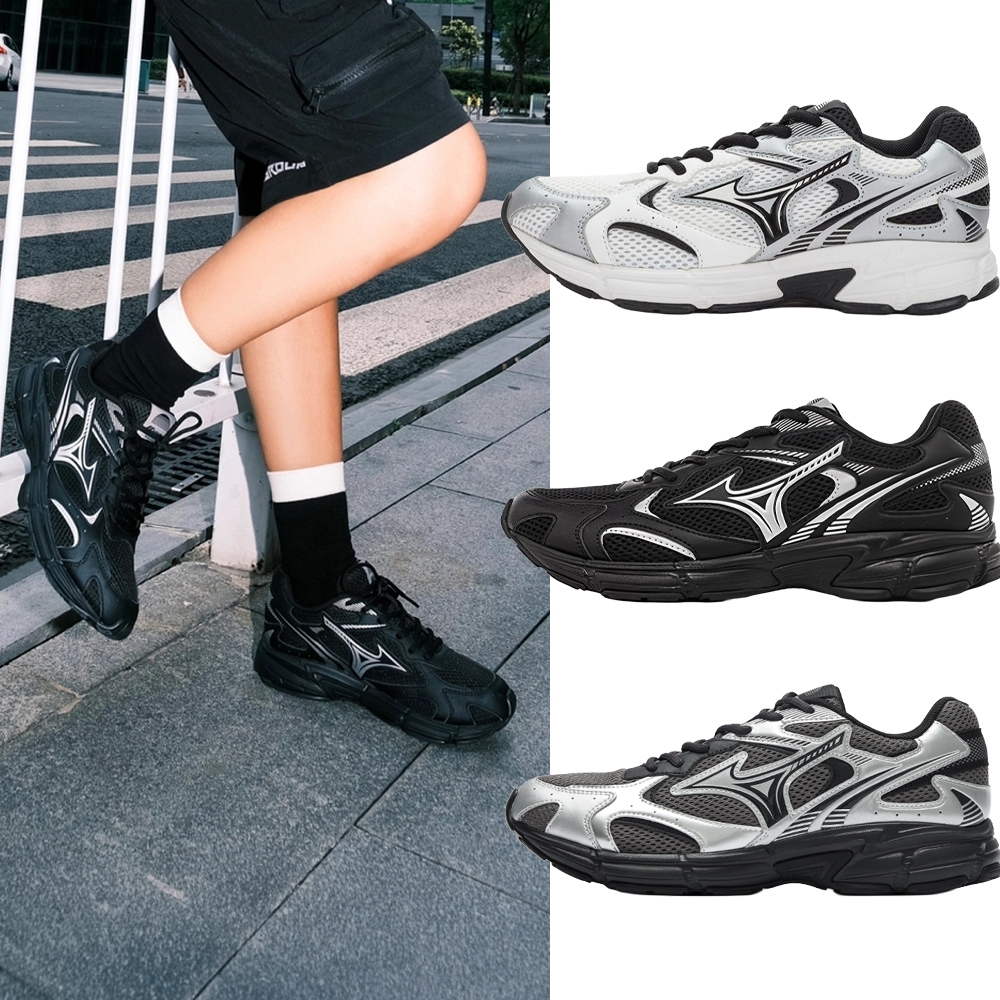 Mizuno Speed 2K 網布 復古 慢跑 老爹鞋
