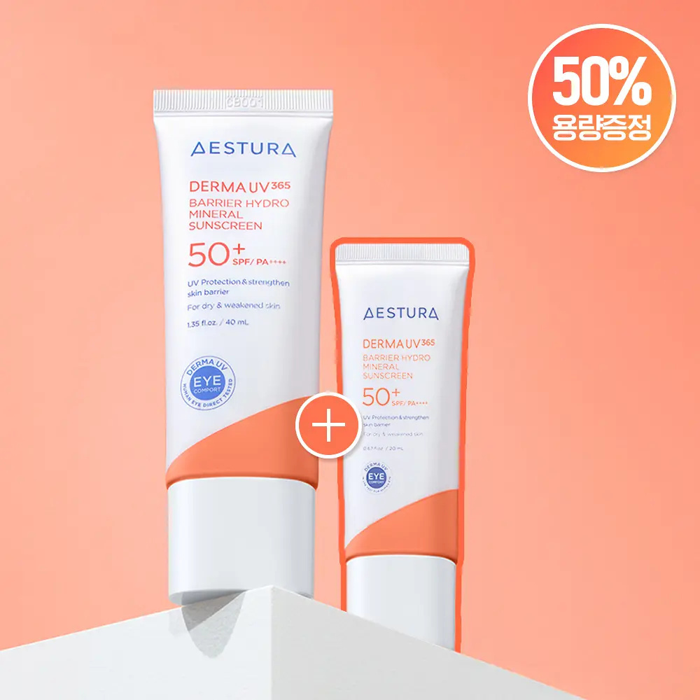 AESTURA Derma UV365 屏障超導水感純物理防曬乳 40ml