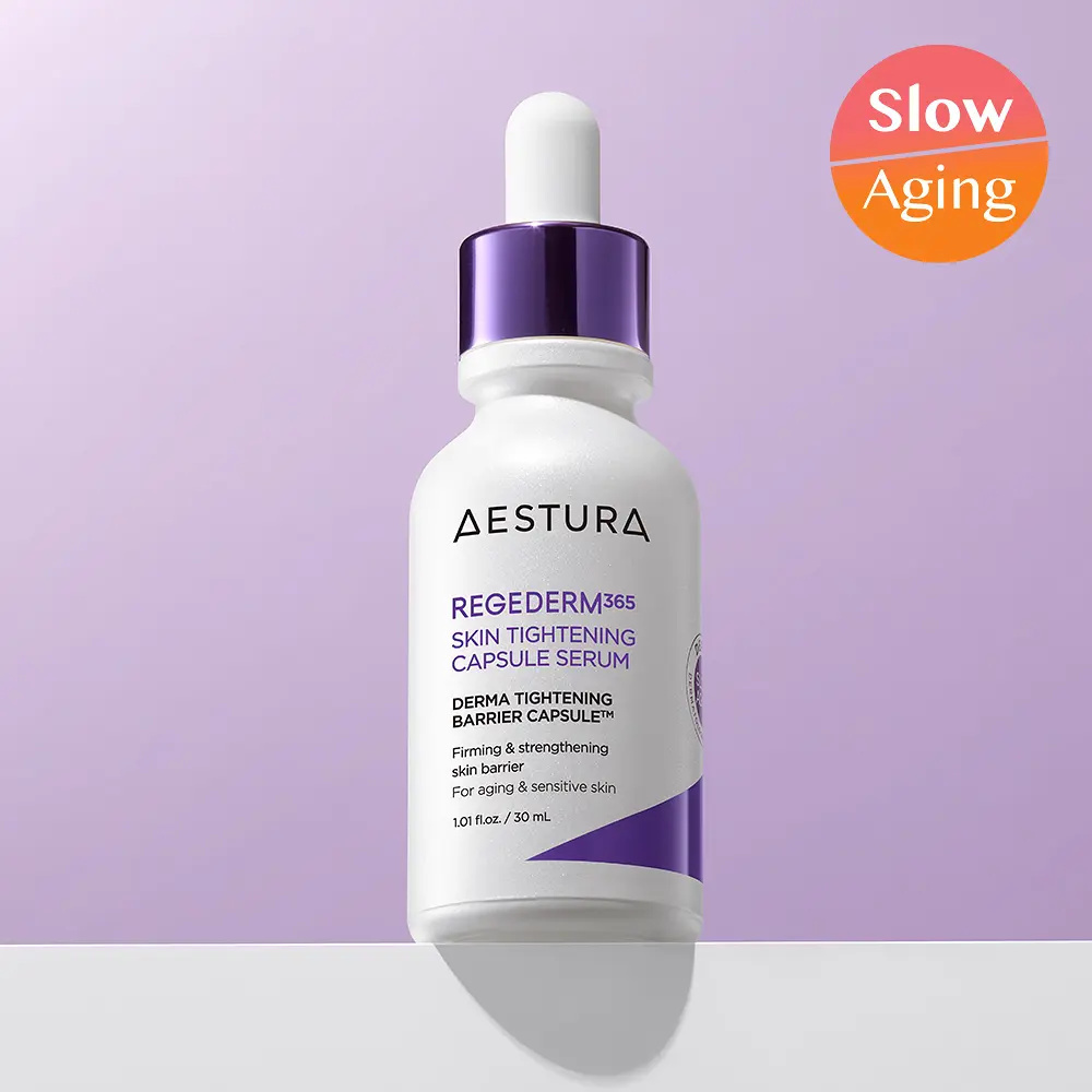 AESTURA Regederm 365 膠原彈力收斂毛孔膠囊精華 30ml