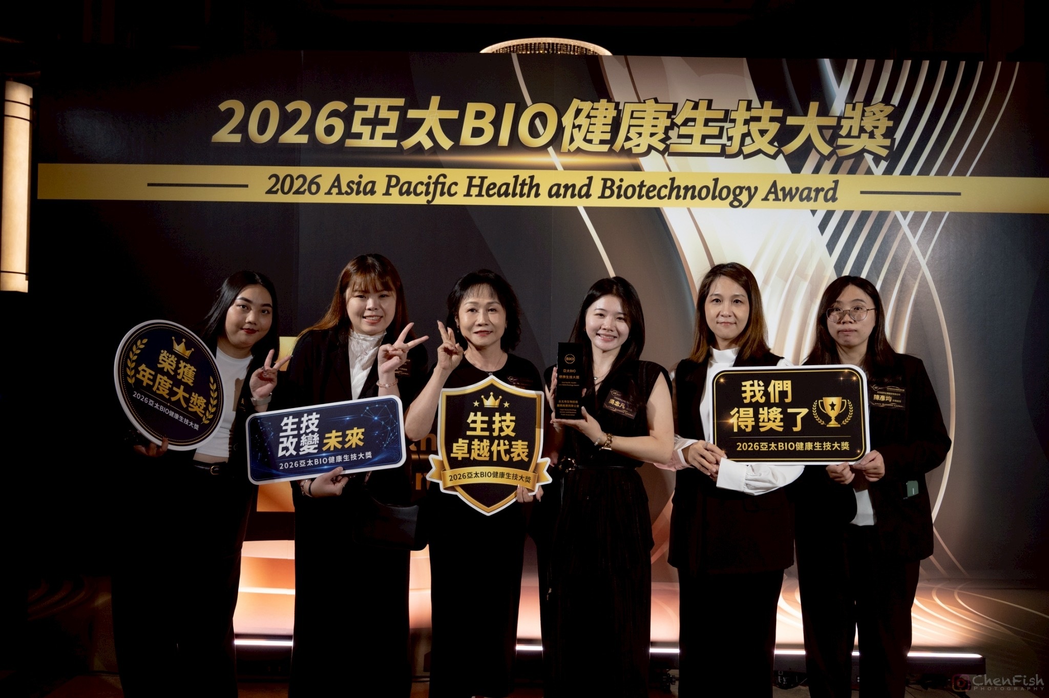 睫毛滋養液推薦,睫毛滋養液,睫毛增長液,睫毛增長液推薦