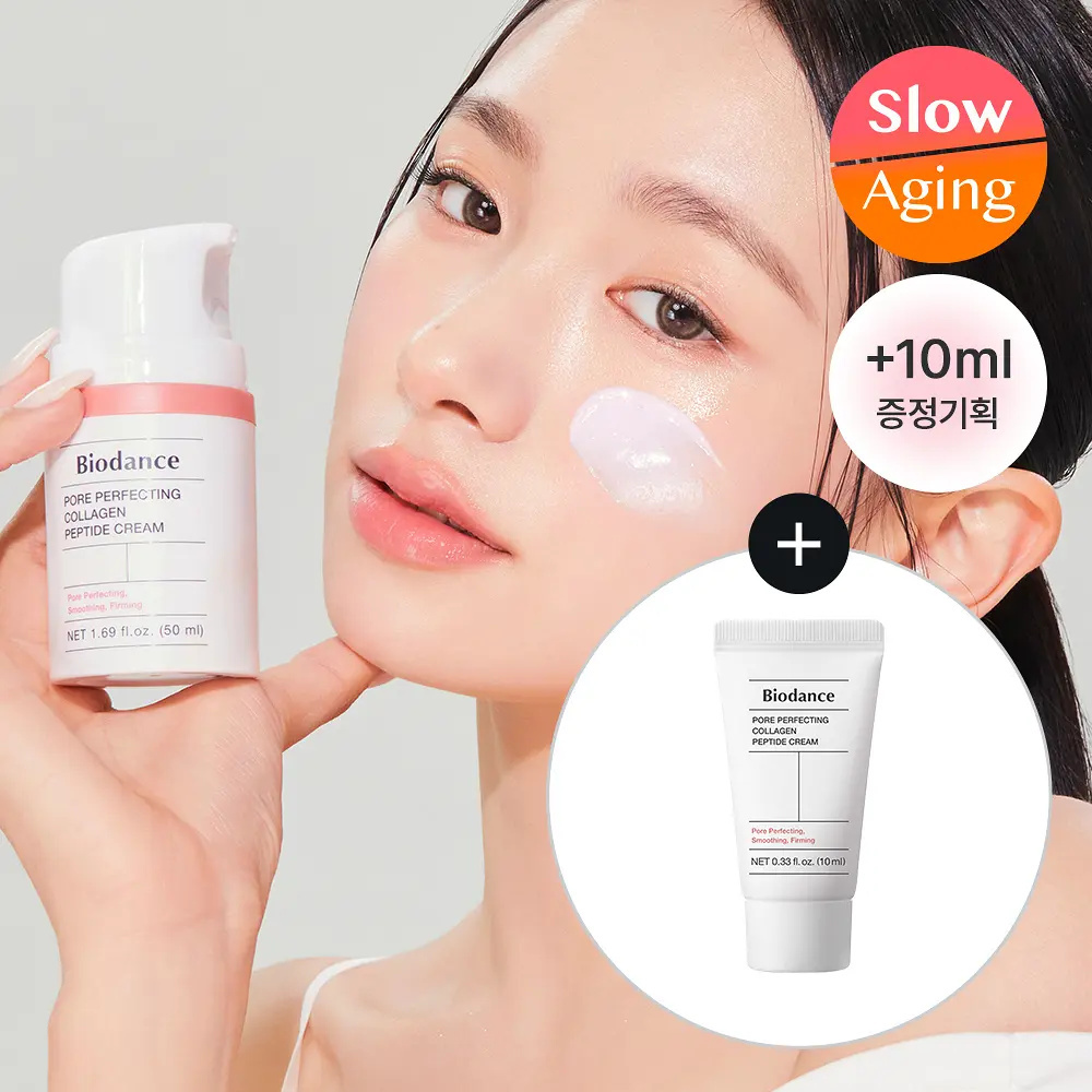 BIODANCE 膠原胜肽毛孔緊緻面霜 50ml