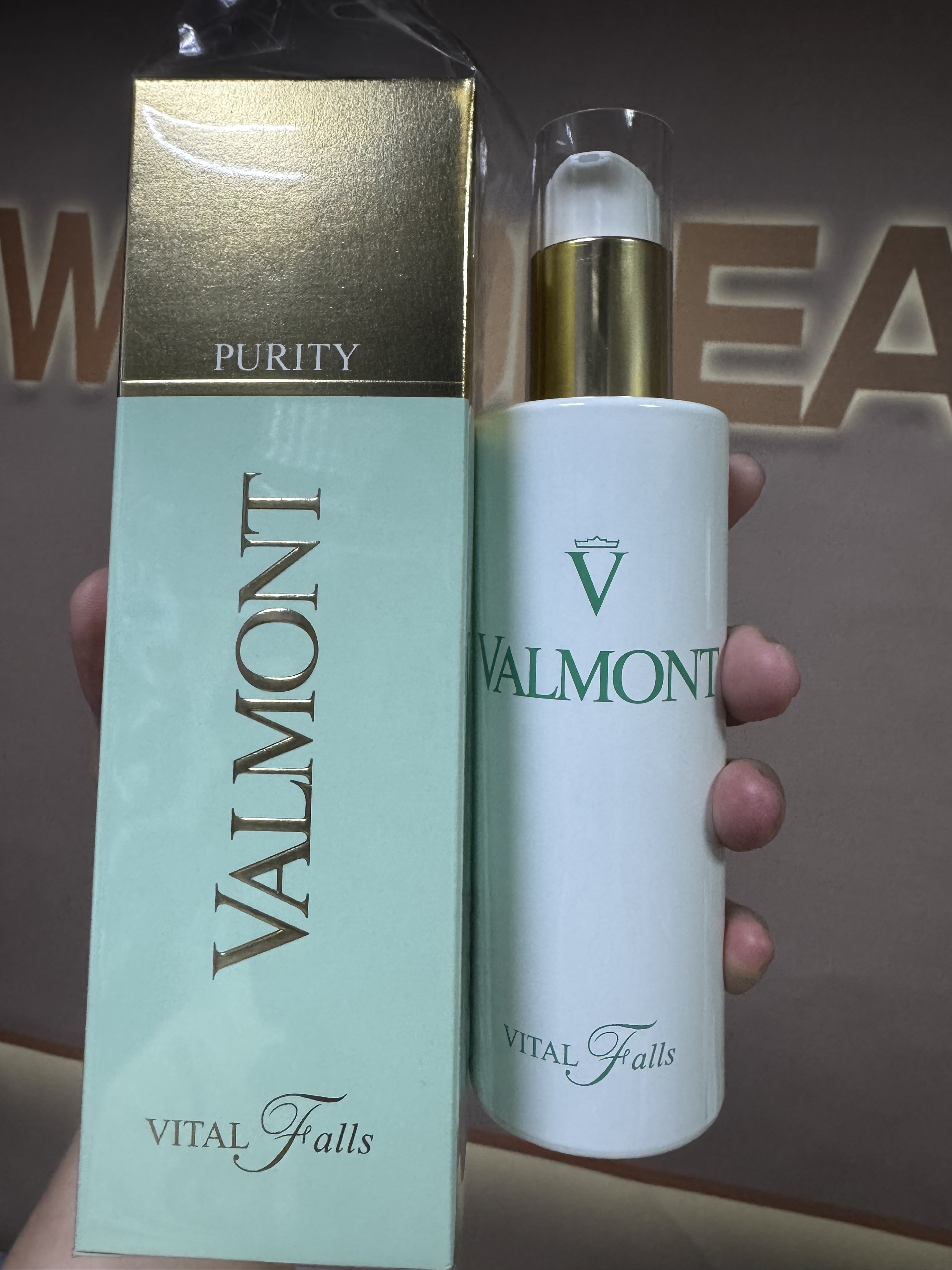 VALOMONT 生命之泉潤膚露150ML