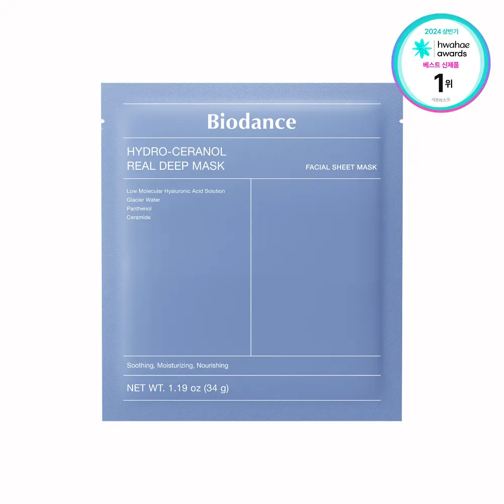 BIODANCE 節日限定全效面膜16片珍藏禮盒 (膠原4片+玻尿酸4片+海藻4片+維他命4片)