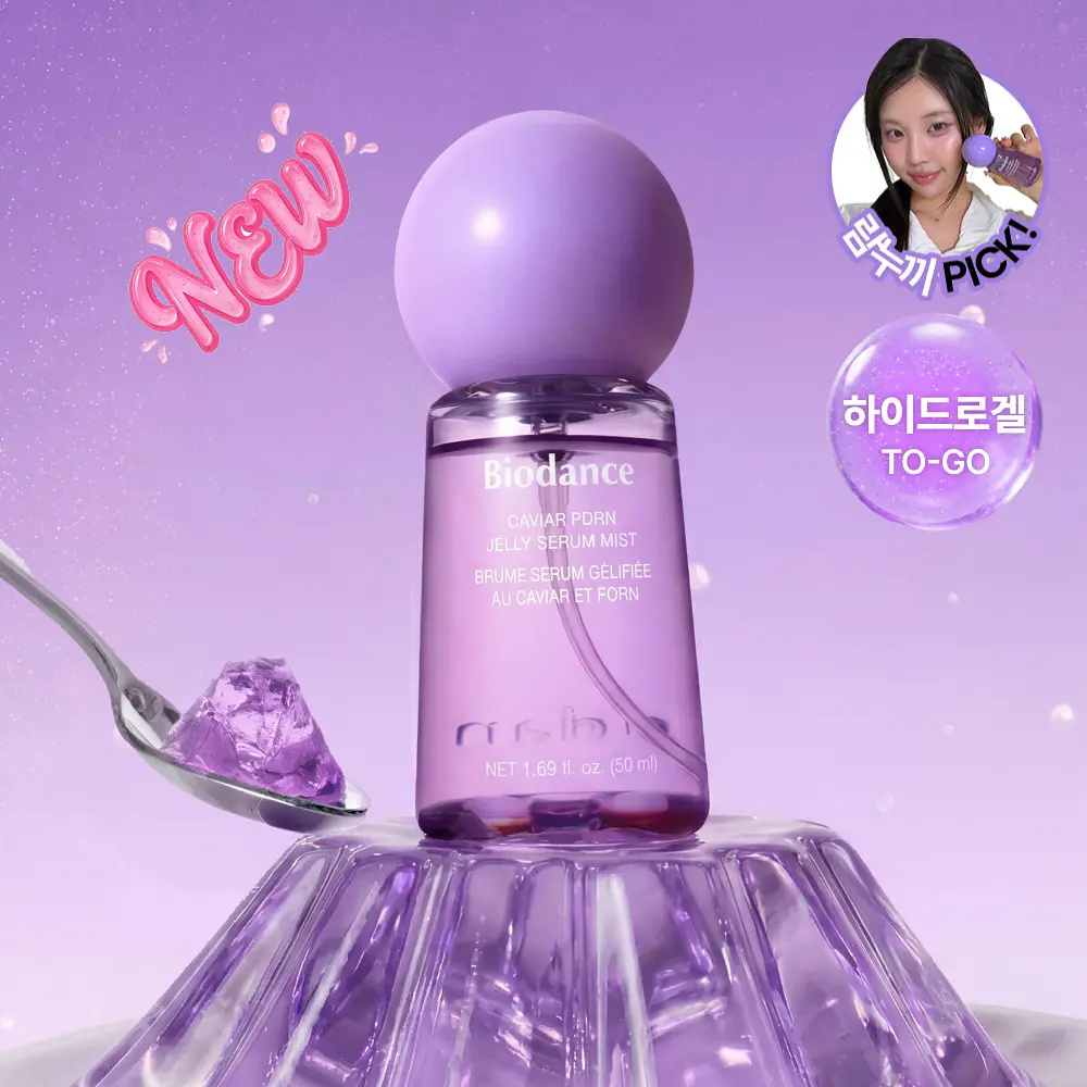 BIODANCE 魚子醬 PDRN 極光水凝精華噴霧 50ml