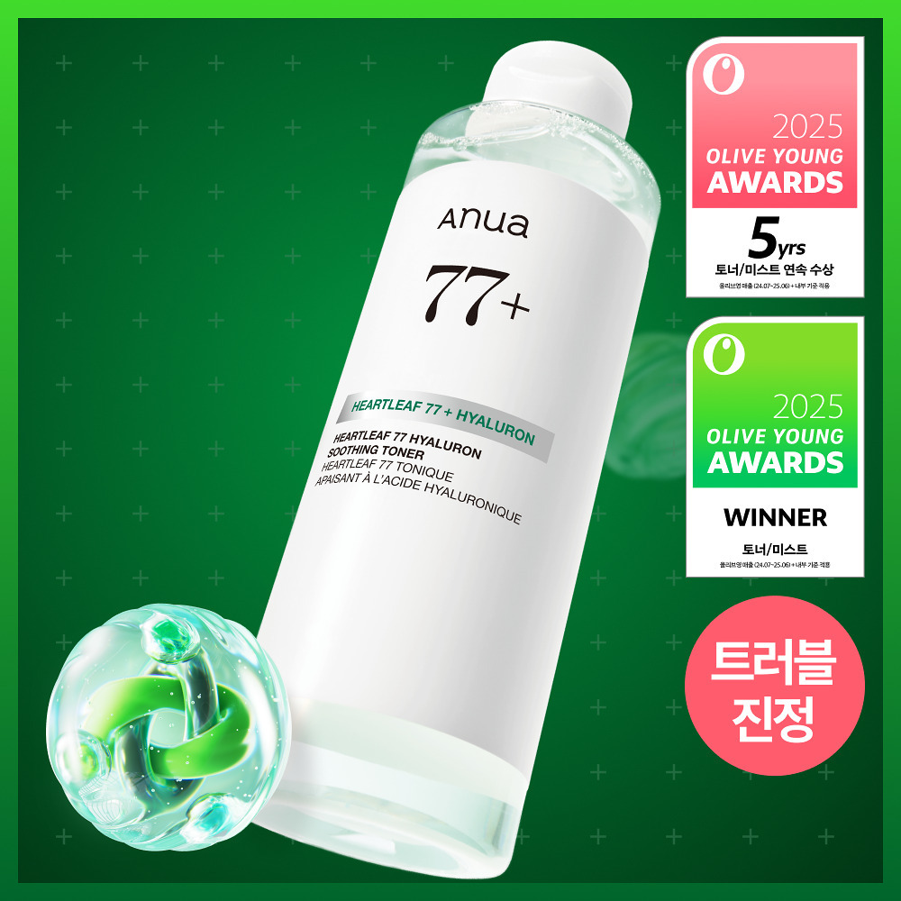 Anua 77% 魚腥草玻尿酸舒緩補水化妝水 350ml