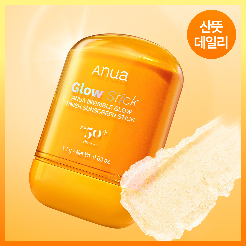 Anua 隱形水光清爽防曬棒 18g