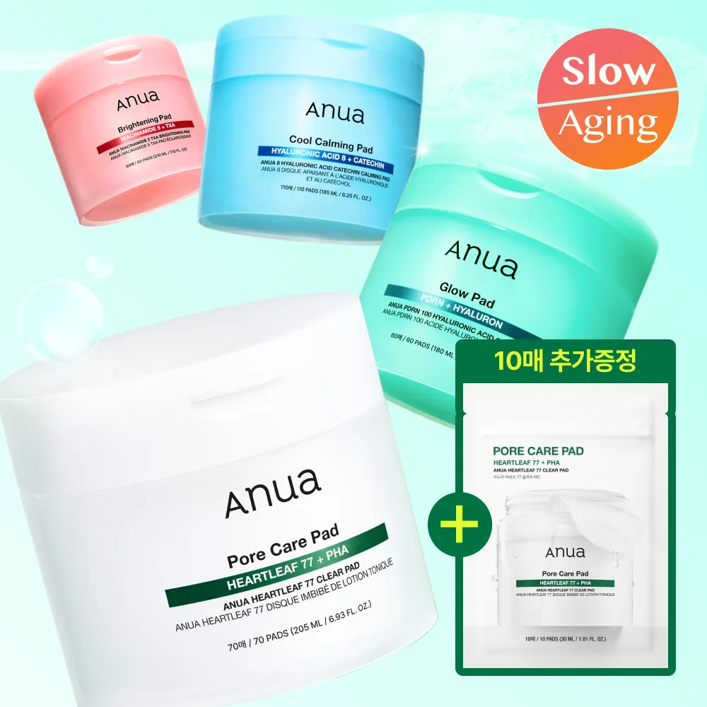 Anua 醫美級機能護理棉片系列【4款款式】
