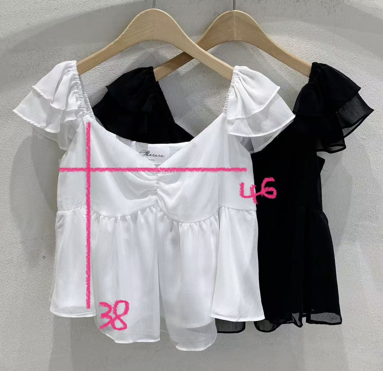 SU6164 V領透紗飄飄上衣