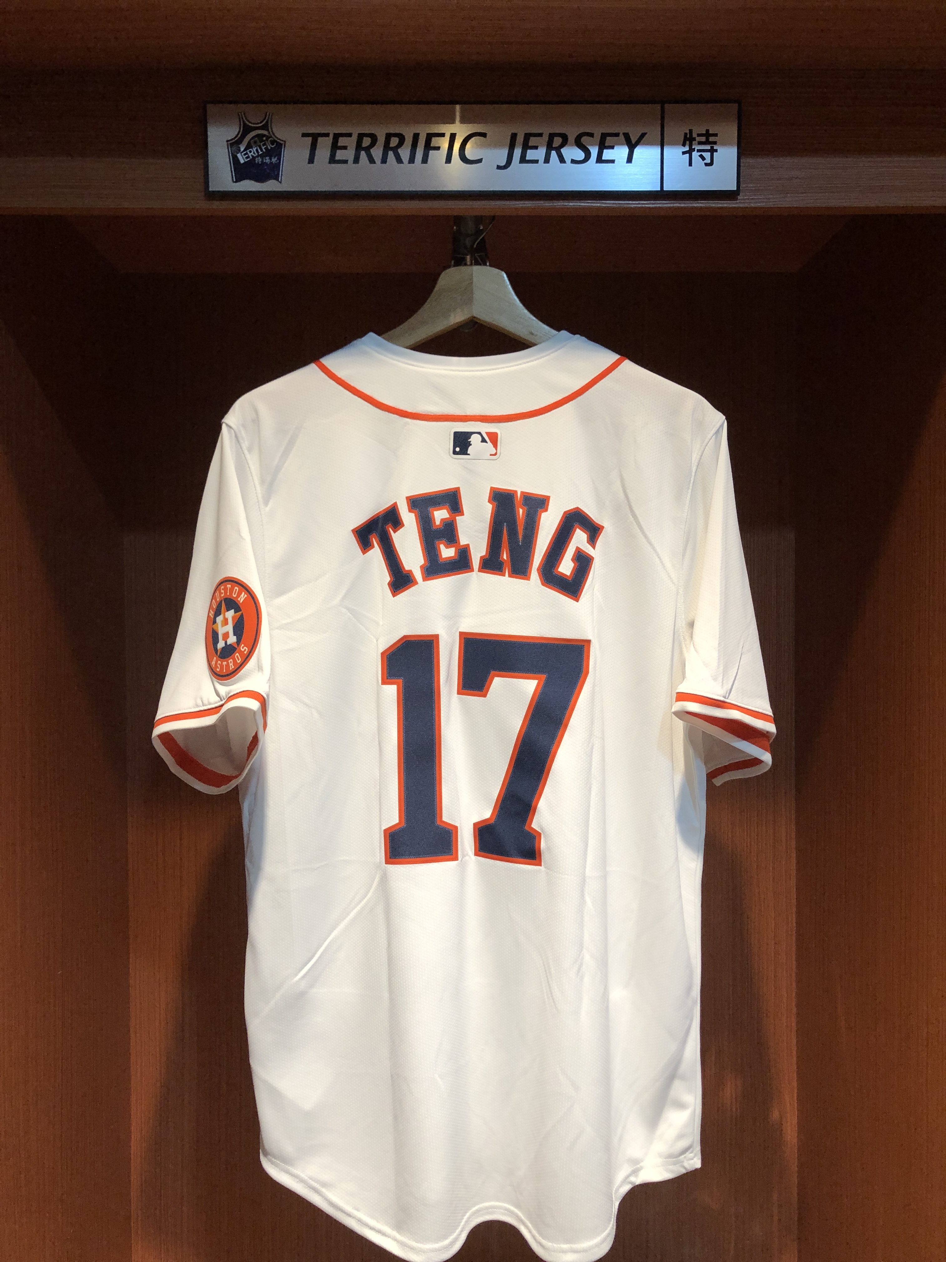 MLB球衣 Kai-Wei Teng 休士頓太空白 鄧愷威 Home Nike Limited Player Name Jersey 球迷版 熱轉印 全新