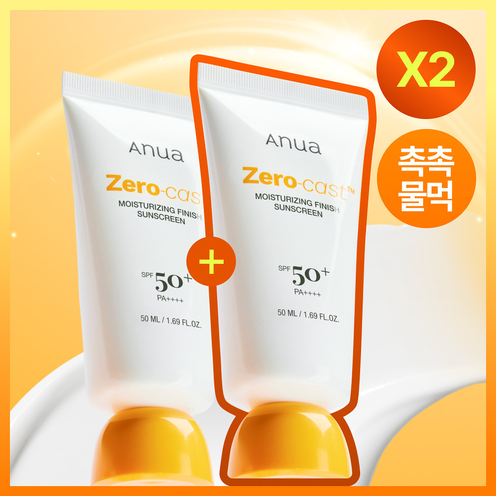 Anua Zero-Cast 零負擔水感亮澤防曬霜 50ml