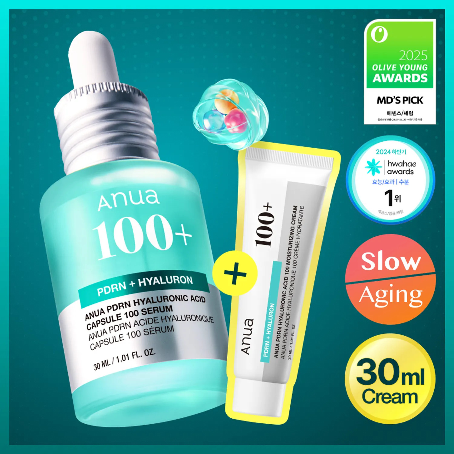 Anua PDRN 玻尿酸膠囊 100 彈力精華 30ml