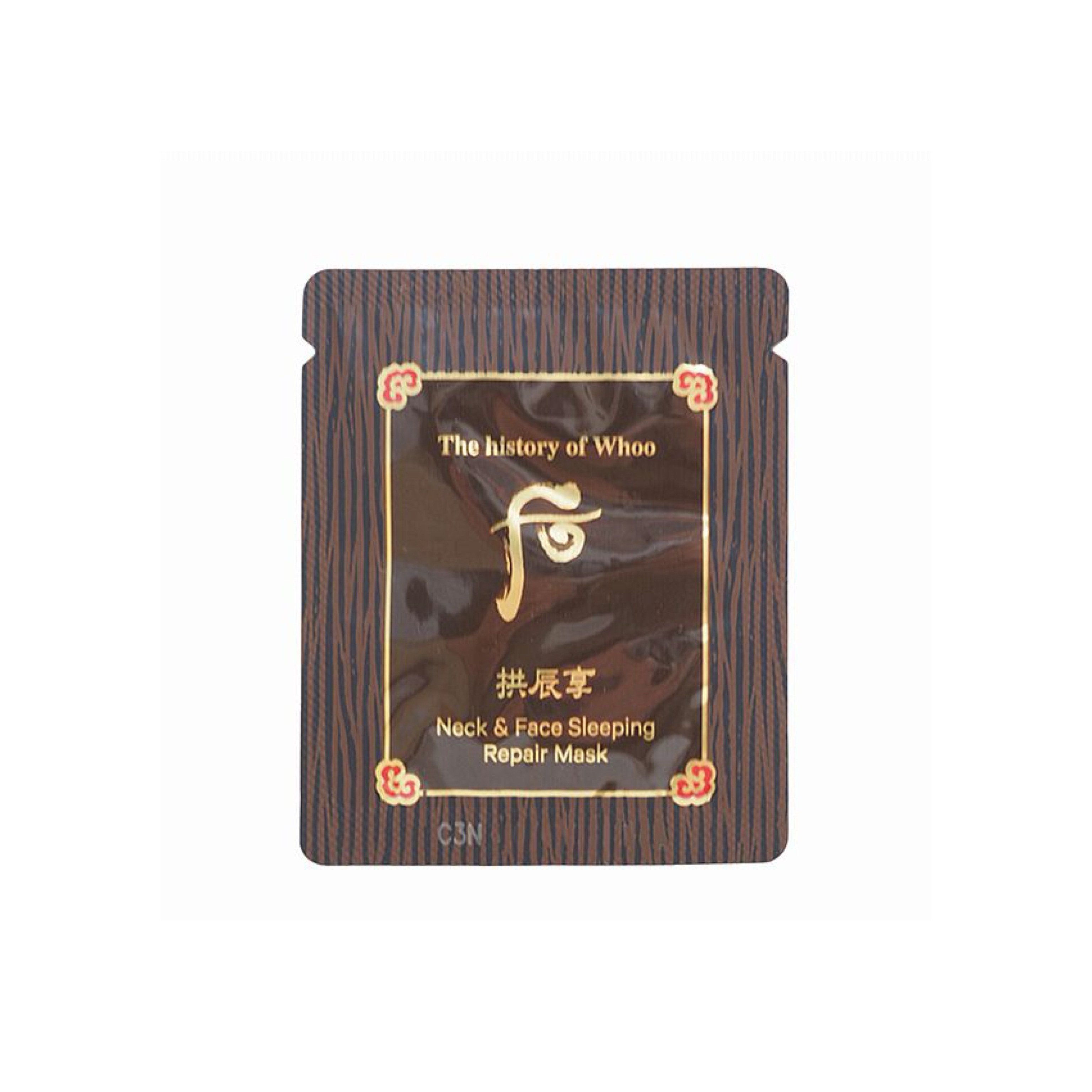 Whoo 后 拱辰享 活膚臉頸修護睡眠面膜 (2.5ml x 60片) (G32)