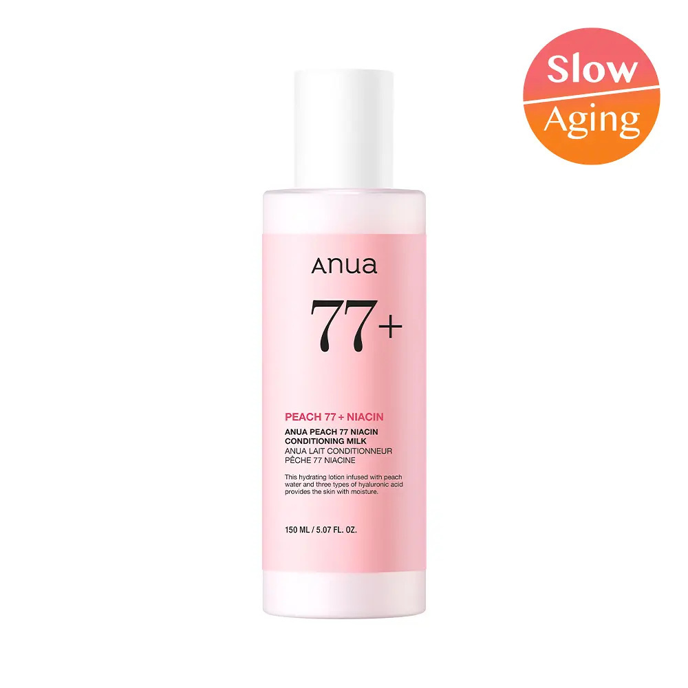 Anua 77% 水蜜桃煙醯胺保濕調理乳液 150ml