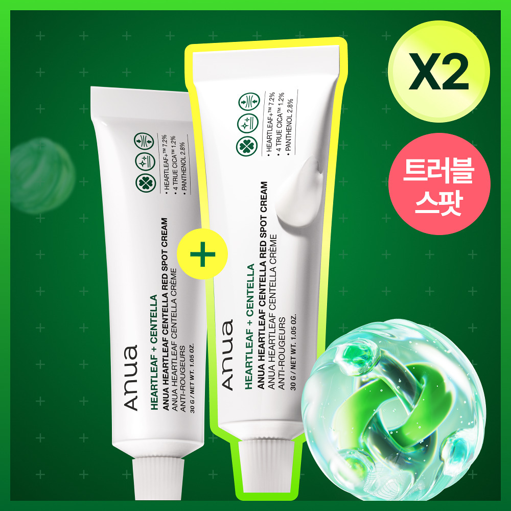 Anua 魚腥草積雪草局部紅腫急救修復霜 30g