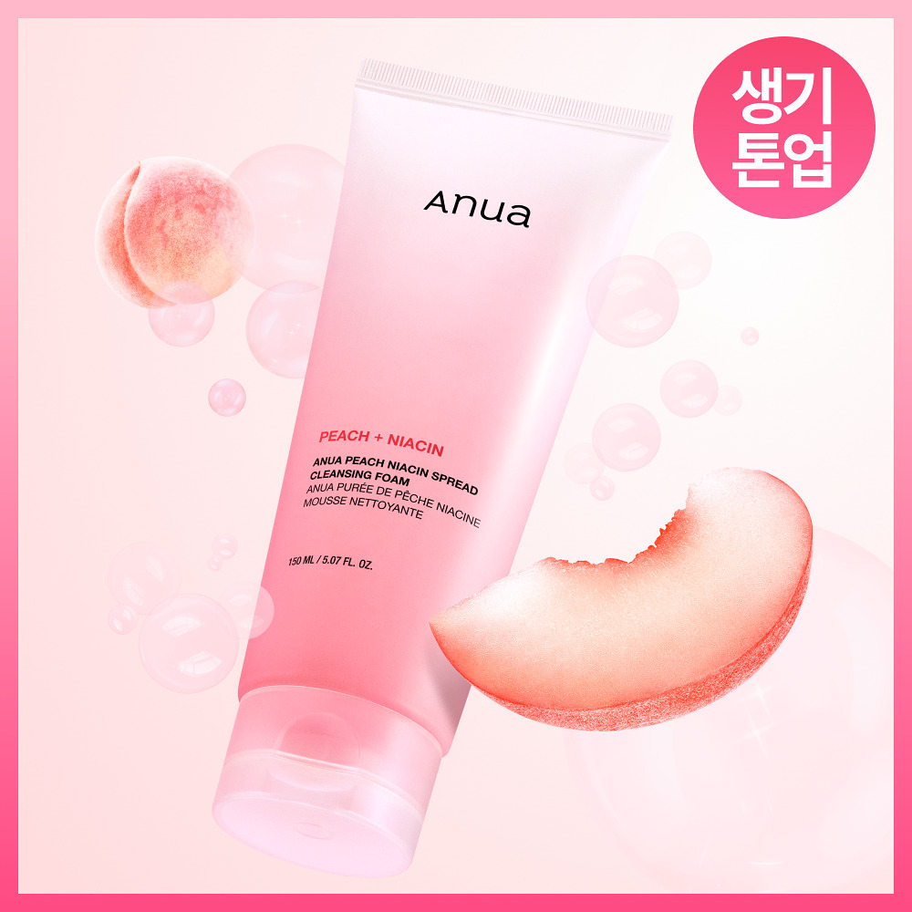 Anua 水蜜桃煙醯胺柔滑亮白潔面乳 150ml