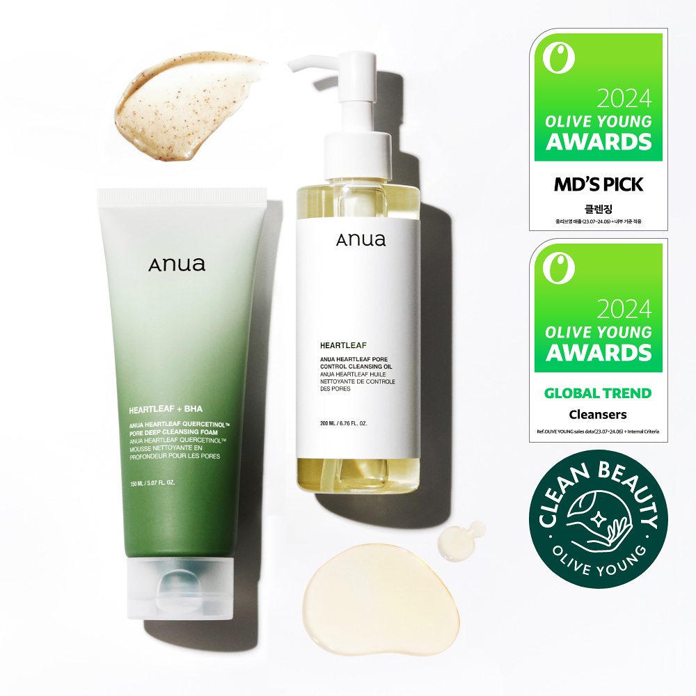 Anua 魚腥草毛孔深層雙效清潔套裝 (卸妝油 200ml + 潔面乳 150ml)