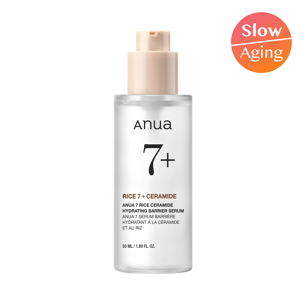 Anua 青雲米神經醯胺深層保濕屏障精華 50ml