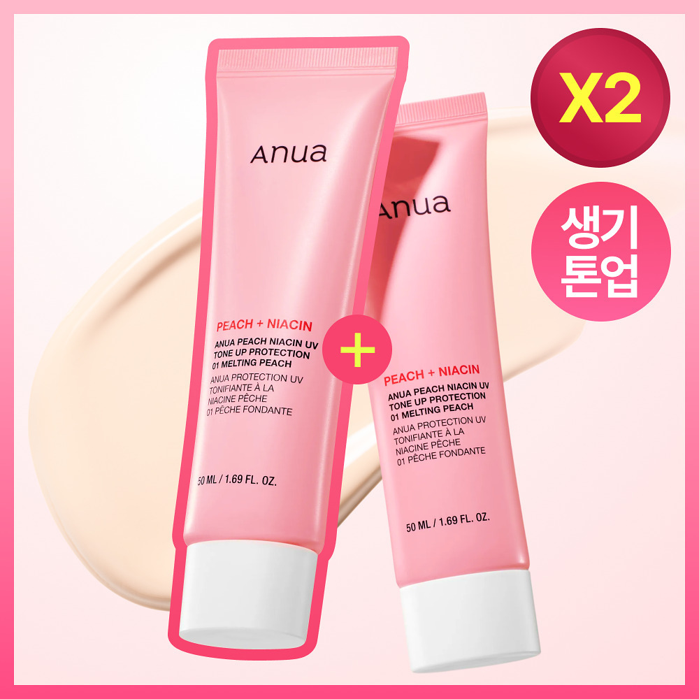 Anua 水蜜桃煙醯胺素顏亮白防曬霜 50ml (1+1)