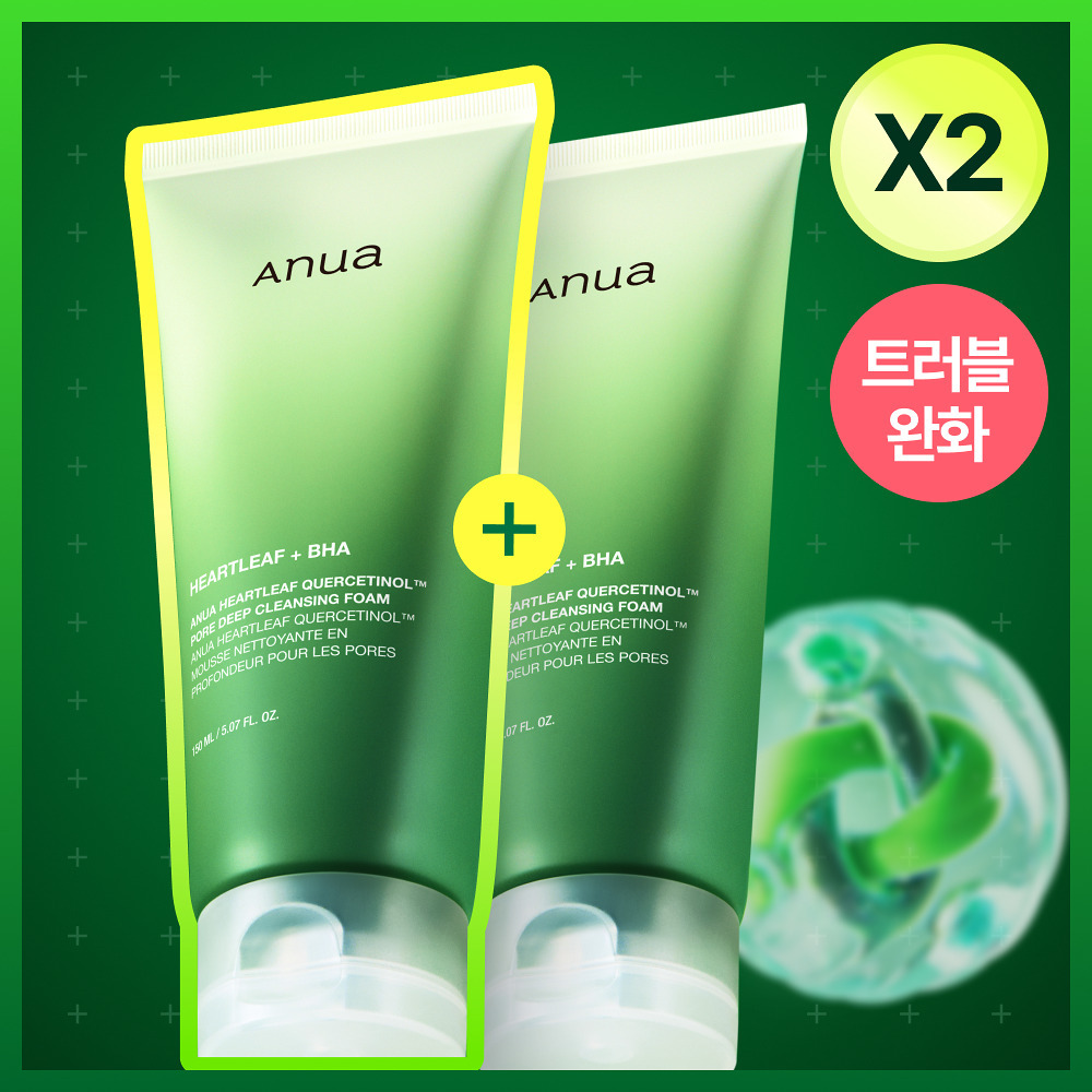 Anua 魚腥草槲皮素深層毛孔潔面乳 150ml (1+1)